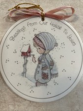 Precious Moments Tree Ornament Round Bisque Porcelain 1990 Enesco