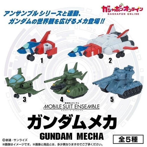 Bandai gashapon mobile - bandai,