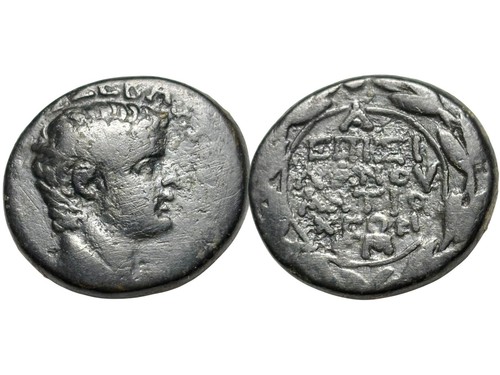 Tiberius very scarce ae25 - tiberius,,