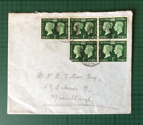 Gvi 1940 issue 2d x5 - gvi,