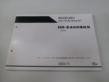 Suzuki DR-Z400SK5 Parts List