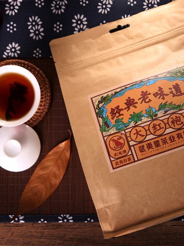 250g hong pao - 250g, fujian