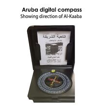 AL-KAABAH DIRECTION---QIBLA FINDER ARUBA DIGITAL COMPASS WITH WORLD WIDE BOOKLET