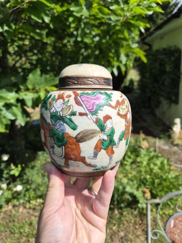 19thc 20thc chinese - 5.5", 19thc/20thc
