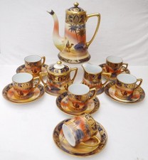 Noritake Desert Scene Gilded
