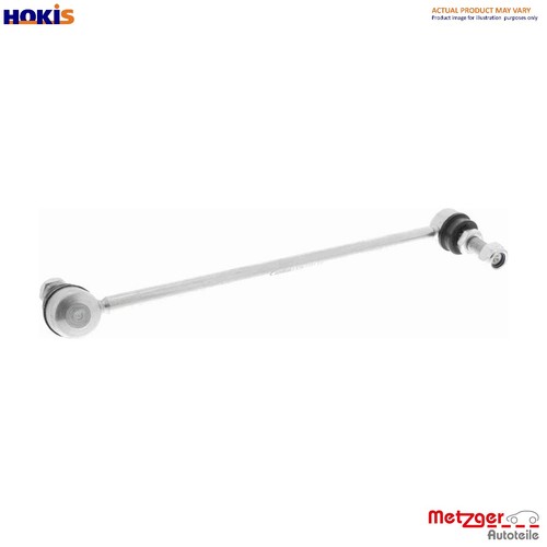 Linkcoupling rod stabiliser - linkcoupling,