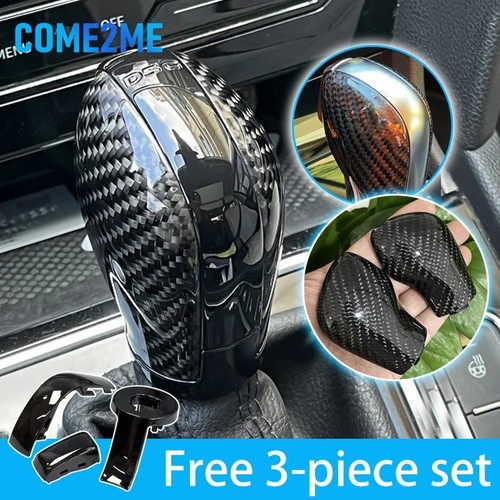 Carbon fiber dsg - carbon, gear