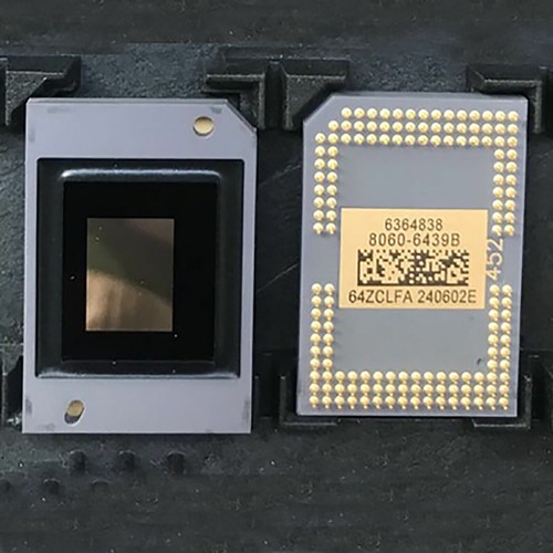 Chip projector dmd - chip,