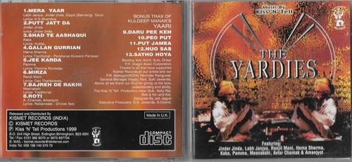 The yardies music kiss n - the, by