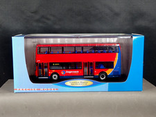 NORTHCORD - UKBUS1003 DENNIS