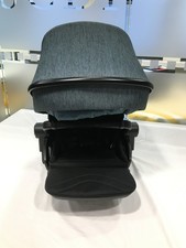 Silver Cross Horizon Go seat