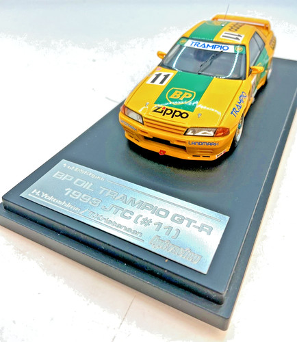 Scale nissan bp oil - bp,