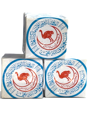 Naama nabulsi soap set - al,