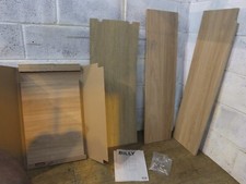 IKEA OAK EFFECT "BILLY" FLOOR STANDING BOOKCASE 2 FIXED SHELVES.