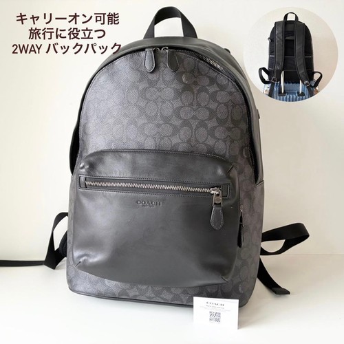 Excellent condition coach - excellent,