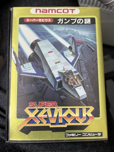 Super xevious famicom gold - -,