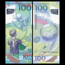 Russian world cup - world, 100