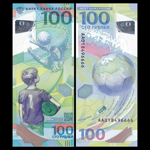 Russian world cup 2018 100 - world,
