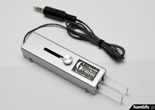 Compact Paddle Gemini GHD Key