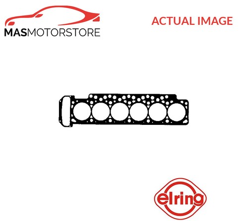 Engine cylinder head gasket - engine,