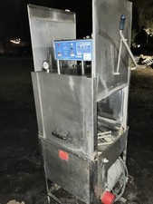 used commercial dishwasher 3