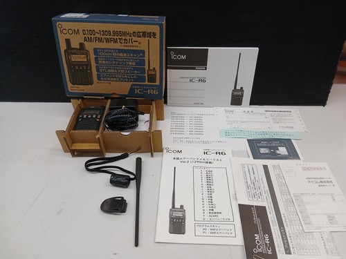 Icom wide band portable - icom,