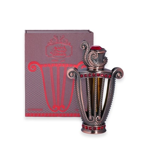 Haramain solitaire amber - solitaire,