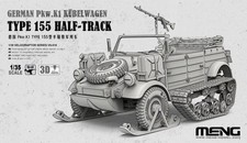 Meng Model VS-018 1:35th scale