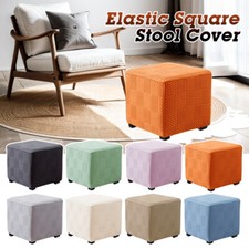 Square Stretch Footstool Cover