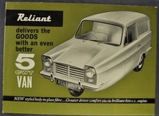 1965-1966 Reliant 5cwt Van