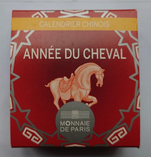 Monnaie paris chinese - paris,,