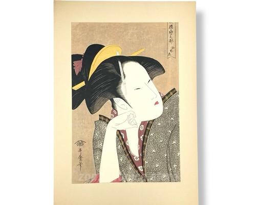 Utamaro kasen koi a - kasen, koi-no-bu