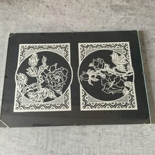Vintage Chinese Paper Cuts