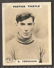 PINNACE FOOTBALL-PINNACE