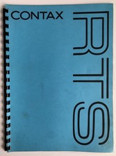 Contax RTS Brochure - Vintage Circa 1975 - 24 Pages