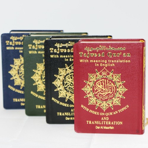 Tajweed quran with english - quran,