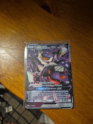 Shadow tag trio blastoise - tag,