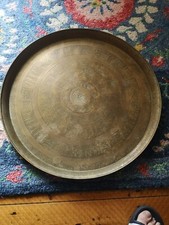 Antique WWI Brass TRENCH ART