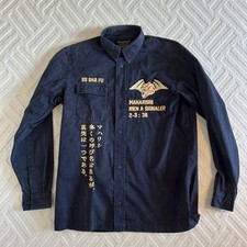 Maharishi Jacket Mens Medium