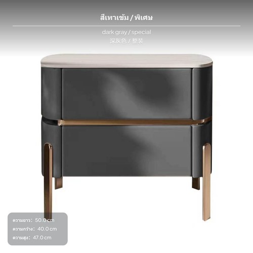 Drawer modern italian design - modern,