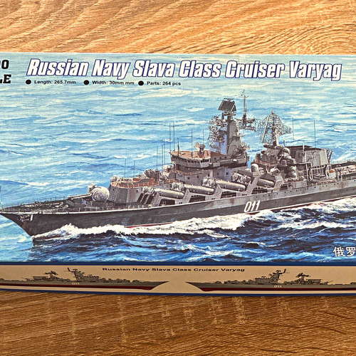 Trumpeter 700 slava class - 1:700,