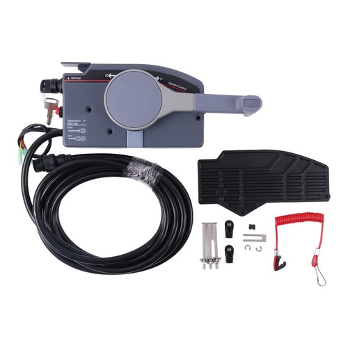 Push remote controller 703 - push,