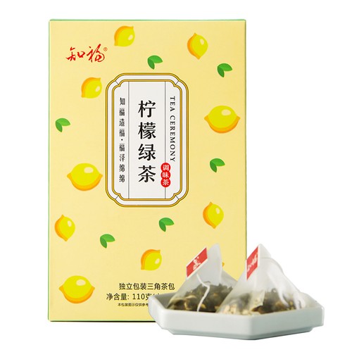 Lemon green tea - lemon,