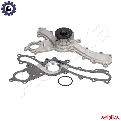 Water pump engine - engine, cooling