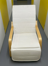 Ikea Armchair - Hardly used