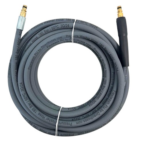 Karcher pressure washer - washer, hose