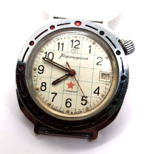 Vintage soviet russia - vintage,