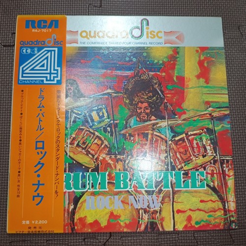 Takeshi inomata drum - takeshi, battle