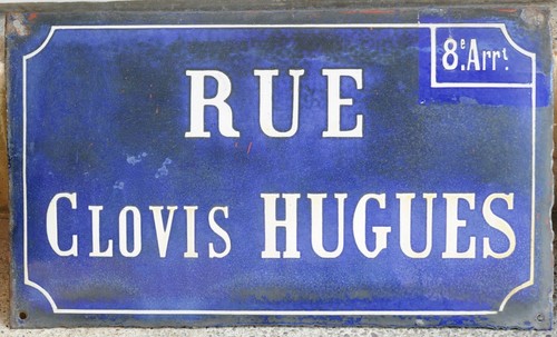 Big old antique - , french
