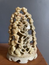 Vintage chinese carved - vintage,